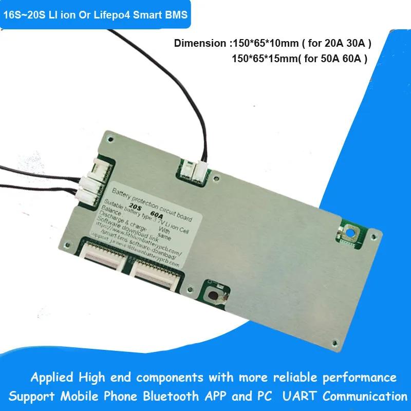 UART Ʈ APP  PC Ʈ 73V 67.2V 75.6V Lifepo4 ͸  PCB 忡   58.4V 65.7V 84V Ƭ ̿ Ʈ BMS